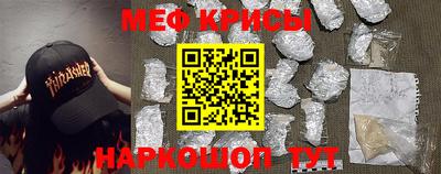 гашишное масло Бугуруслан