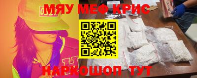 гашишное масло Бугуруслан