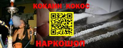 меф VHQ Бузулук