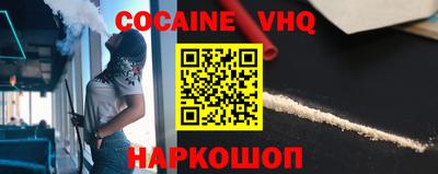гашишное масло Бугуруслан
