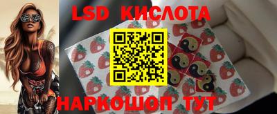 меф VHQ Бузулук