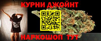 меф VHQ Бузулук