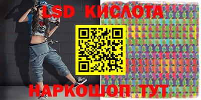 меф VHQ Бузулук