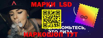 бутират Будённовск
