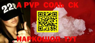 гашишное масло Бугуруслан