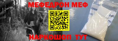 гашишное масло Бугуруслан