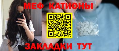 гашишное масло Бугуруслан