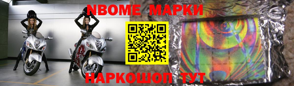 ЛСД экстази ecstasy  Лсд 25 экстази ecstasy  Вход с VPN  Коммунар 